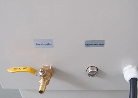 Automatic Water Inlet