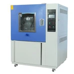 Cov khoom siv los nag los nag