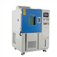 Tsawg kub High Humidity Chamber