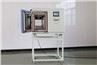 small environmental chamber (28)