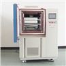 Low Temperature Freezer (3)