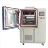 high temperature environment Test chamber (1)