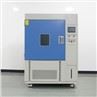 xenon chamber (45)
