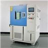 Lab Humidity Chamber