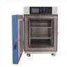 dry oven (22)